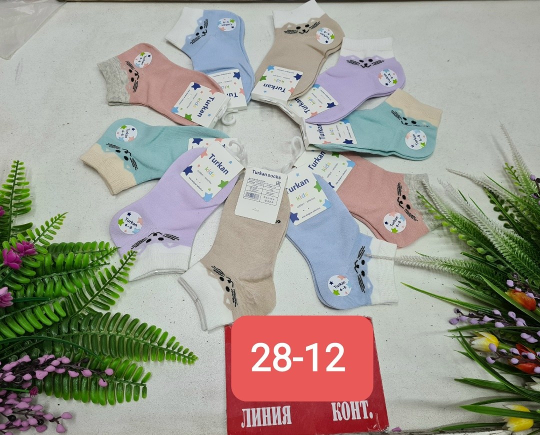 носки хлопковые детские с рисунком набор 5 пар,носки детские для девочек,носки для девочек,детские носочки,носки детские набор из 10 пар