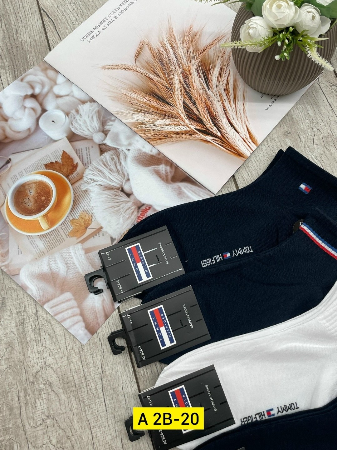 носки мужское,комплект носки мужские,комплект носков tommy hilfiger,носки мужские спортивные,мужские носки томми хилфигер