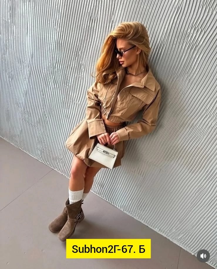 куртка женская,модные наряды,,женский костюм