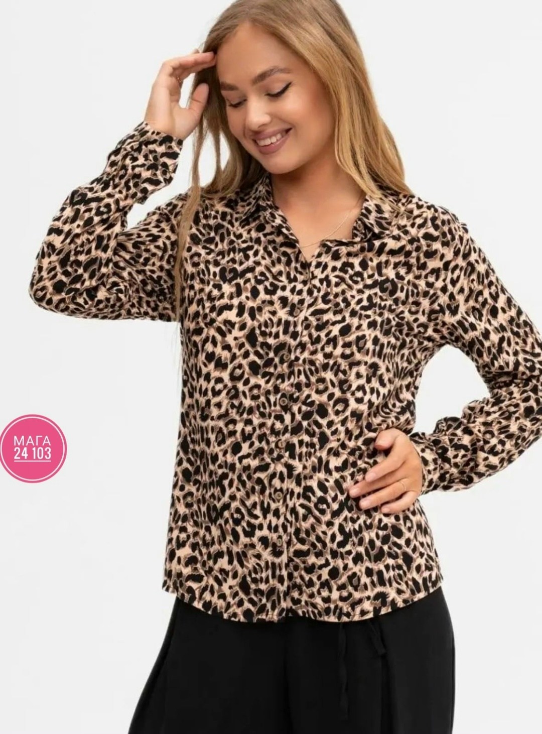 леопардовая рубашка,darerny рубашки,женская блузка,рубашка с леопардовым принтом,коричневая рубашка с леопардовым принтом