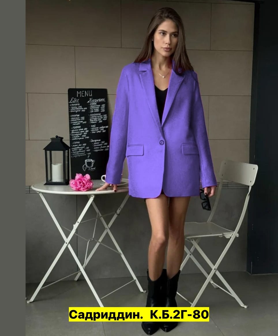 оверсайз пиджак,жакет пиджак женский,пиджак,женский пиджак,фиолетовый пиджак женский оверсайз