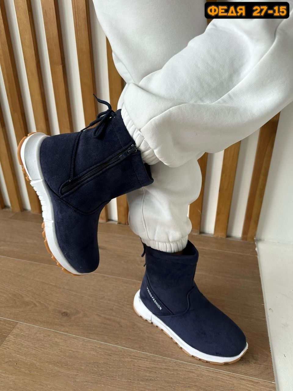 , женская зимняя,дутики женские,сапоги зимние женские, женская зимняя дутики