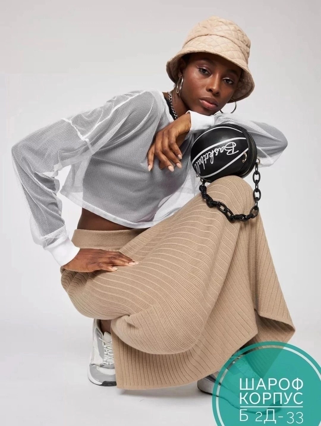 платья,платье женской,платье лапша трикотажное,мира мода