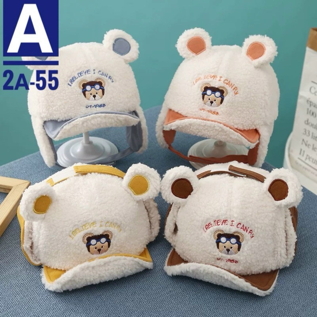 детская зимняя шапка,шапка зимняя для малыша,шапка детская,шапка плюшевая,детская теплая шапка