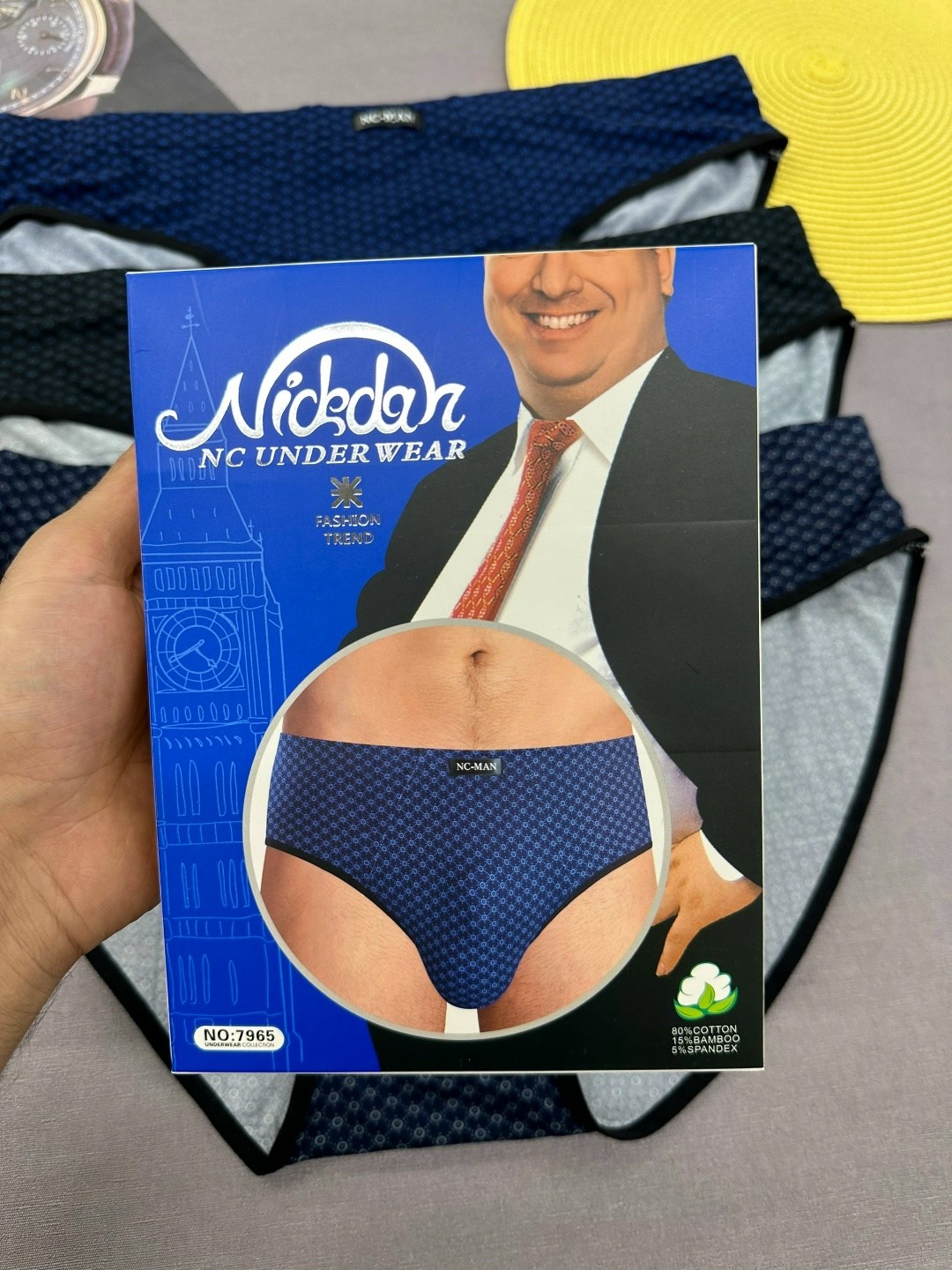 nc-man / мужские трусы-слипы (большие размеры) 7943 nc,nc-man / мужские трусы-слипы,комплект трусов мужских,трусы слипы мужские,комплект трусов