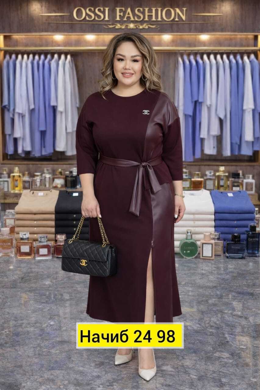 женские костюмы,костюм с юбкой,юбочные костюмы,женский костюм с юбкой,костюм