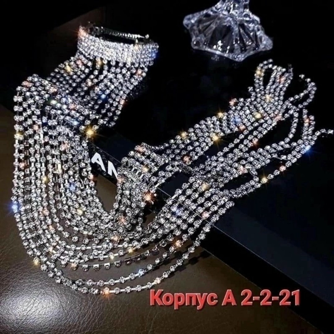 заколка для волос,заколки для волос со стразами,хвост со стразами,заколка автомат для волос со стразами,заколка на хвост со стразами