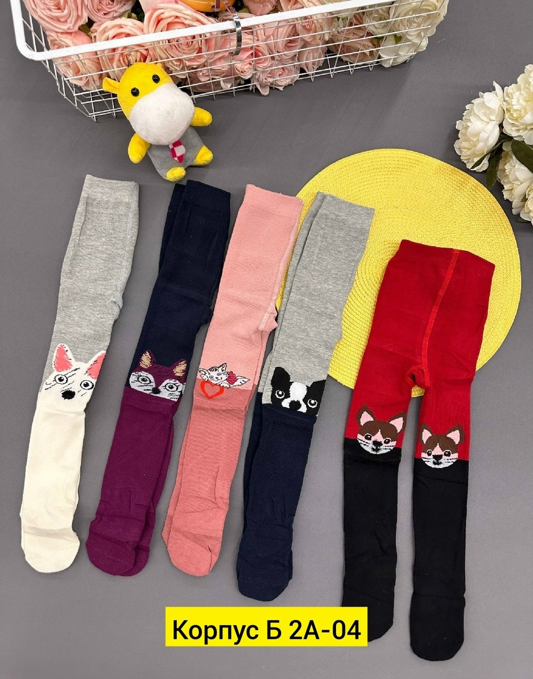 колготки с кошками роза 9906,колготки детские,детские колготки махровые,колготы для девочки,колготки для девочек