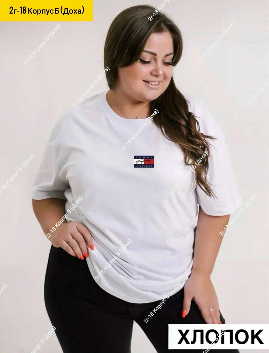 футболка оверсайз больших размеров lookatmestore,футболка оверсайз большие размеры лена гранд,женская футболка больших размеров,футболка оверсайз большие размеры,футболка женская оверсайз большие разм