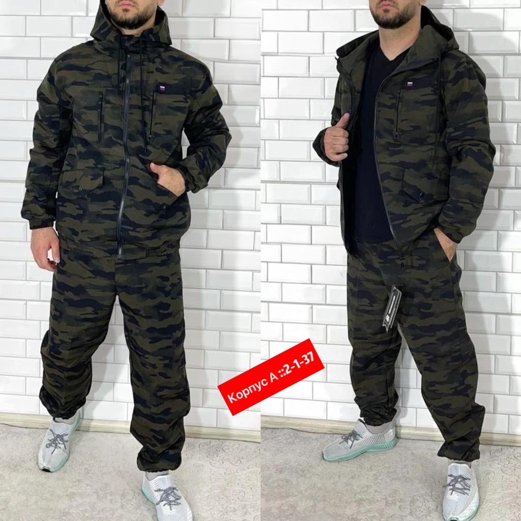 камуфляжные женские костюмы ,камуфляжный костюм женский,камуфляжные костюмы,камуфляж костюм,женский камуфляжный костюм зимний
