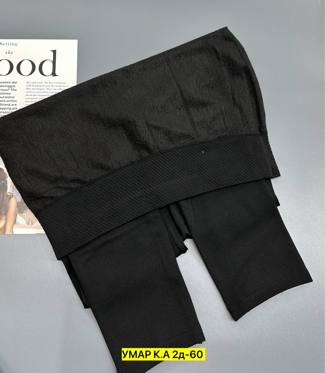 легинсы женские,леггинсы женские,лосины женские,теплые колготки,колготки женски