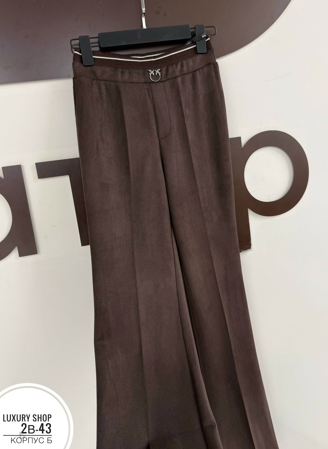 элегантные брюки,брюки классические,брюки,широкие брюки,женские классические брюки