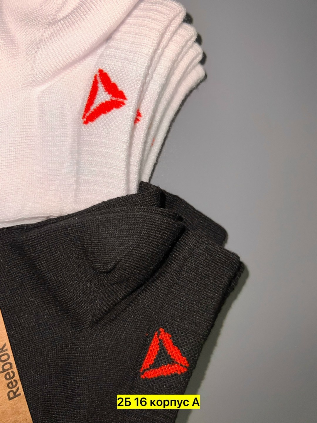 носки мужские,комплект носков reebok,носки reebok,носки reebok мужские короткие,комплект носки мужские