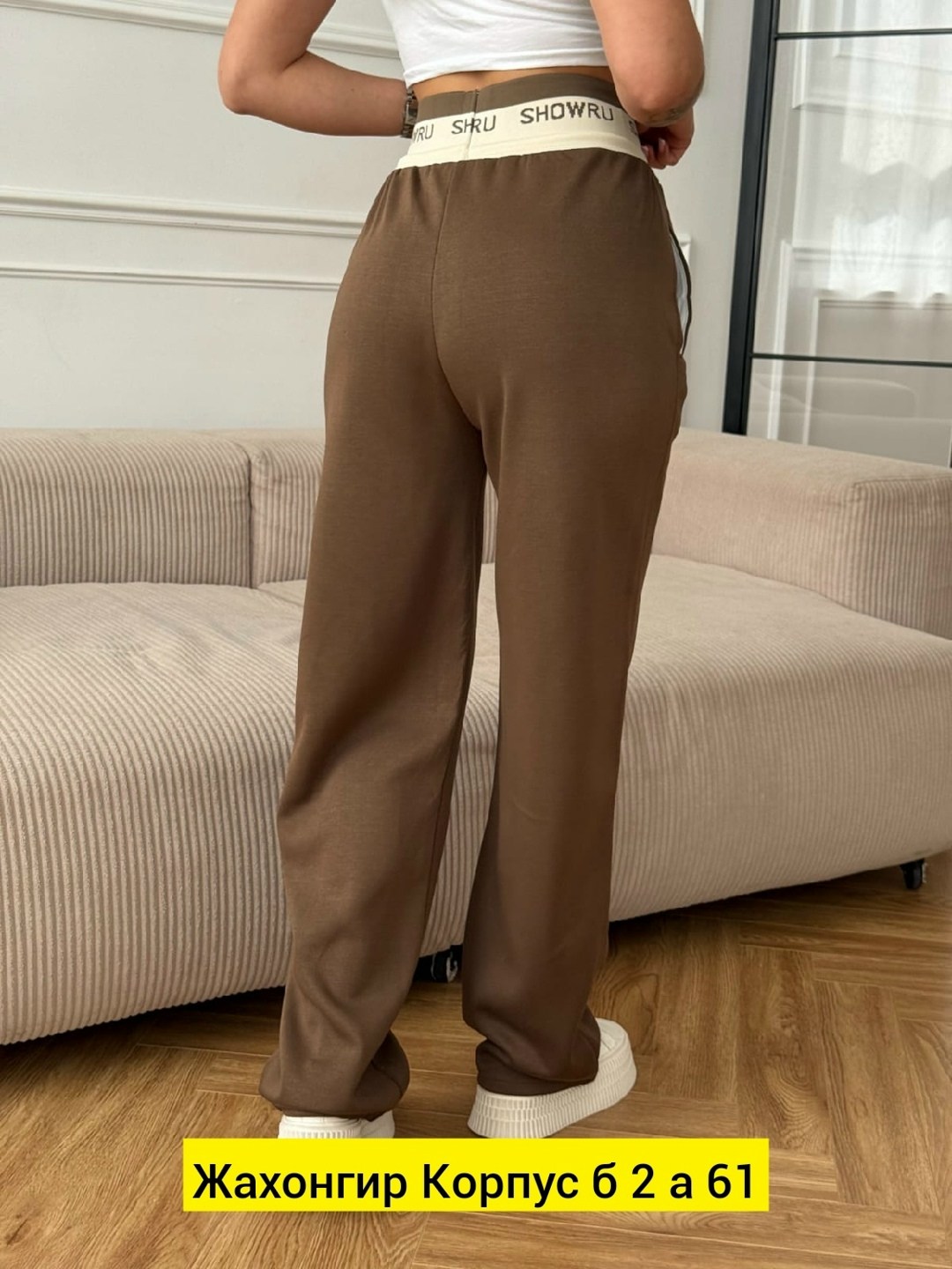 брюки спортивные,женские брюки,спортивные штаны женские,брюки штаны,женские штаны