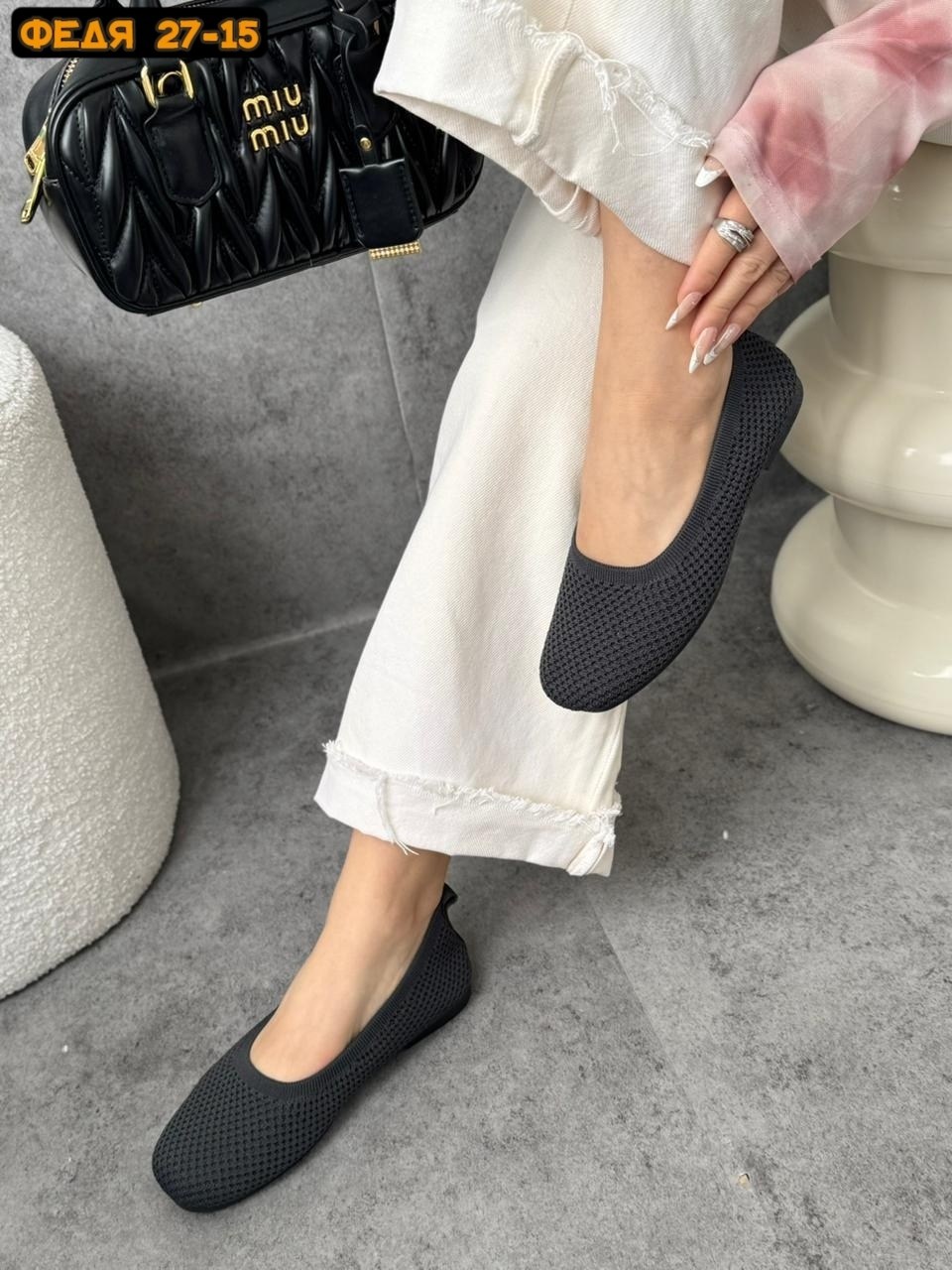 слипоны женские,,балетки,балетки летние,женская