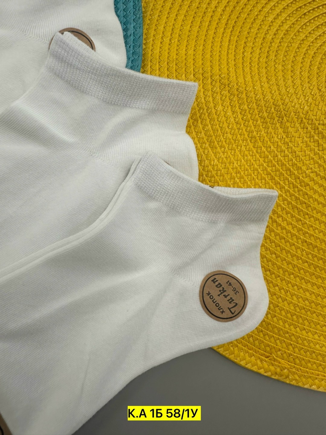 носки короткие набор 10 пар туркан,носки комплект,носки turkan женские 10 пар,женские носки,носки белые мужские туркан