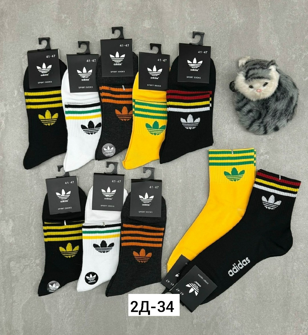 носки мужские adidas,носки мужские,носки adidas,комплект носков adidas,носки adidas 5 пар
