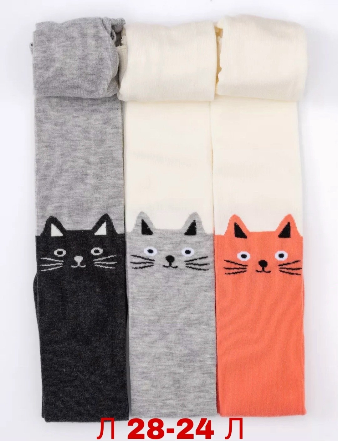 набор колготок для девочек,детские колготки,колготки детские sultan,колготки детские для девочек,колготки детские хлопковые