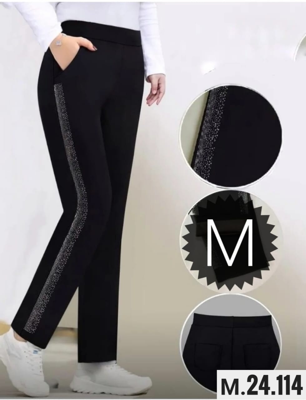 брюки женские,брюки с мехом,женские повседневные брюки,теплые брюки,джинсы брюки