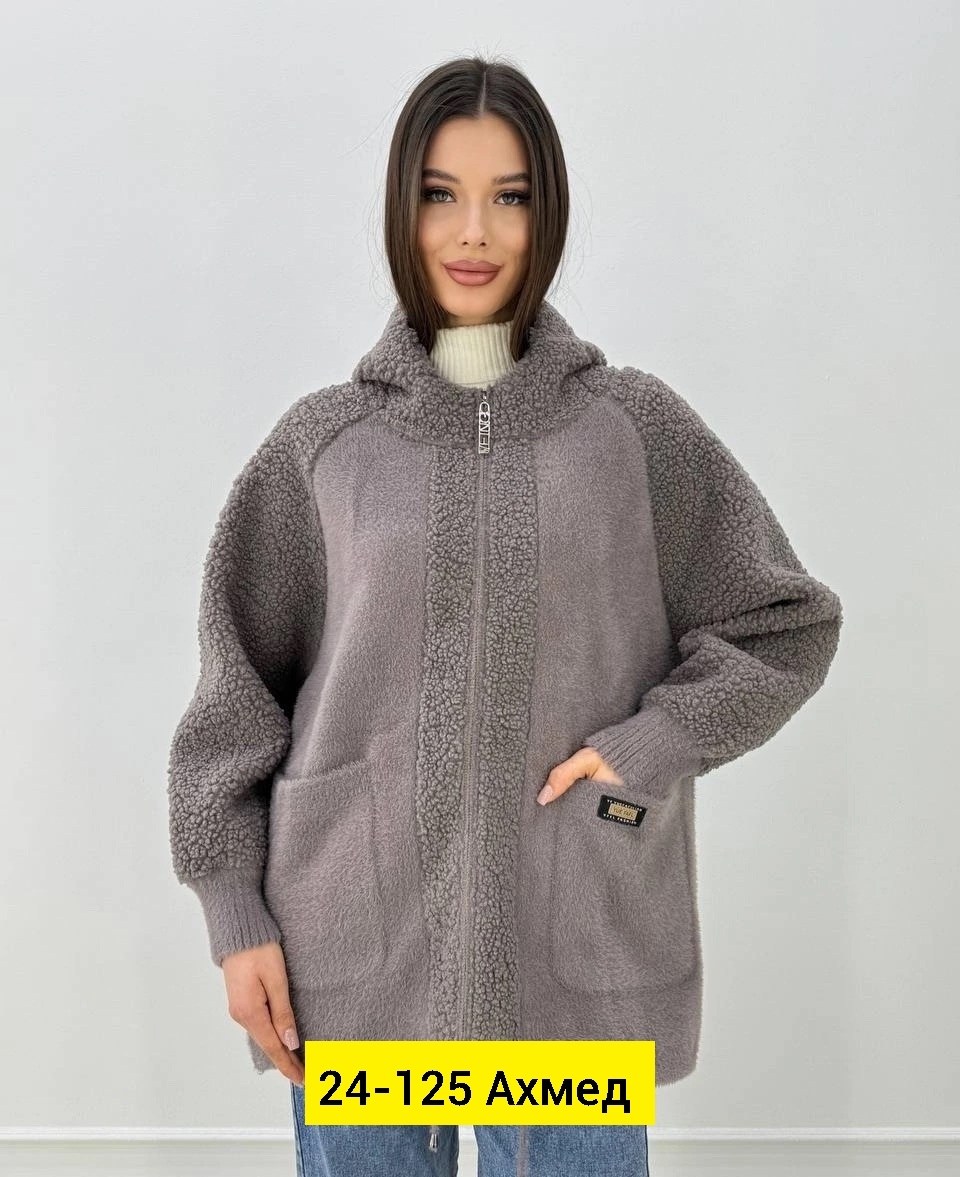 кардиган альпака,кардиган оверсайз с капюшоном полупальто альпака,куртка из альпаки,пальто барашек с капюшоном,кардиган женский