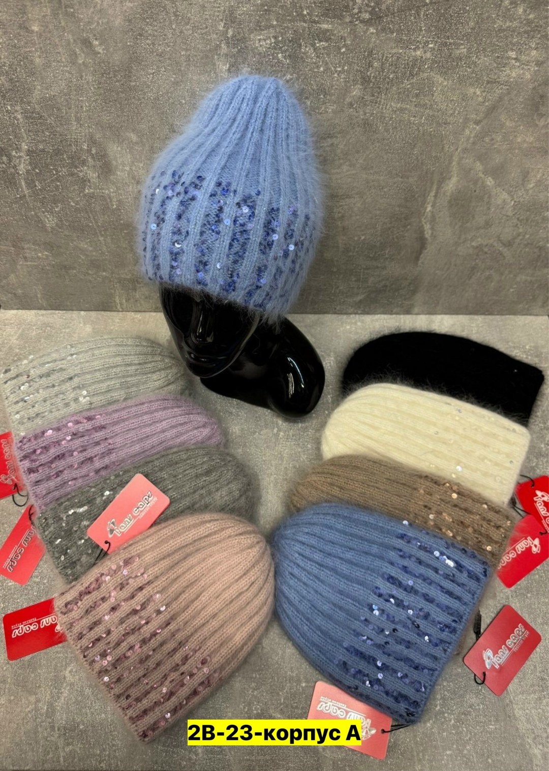 шапка женская,женская шапка бини,шапка,шапки которые идут всем,женская шапка из ангоры