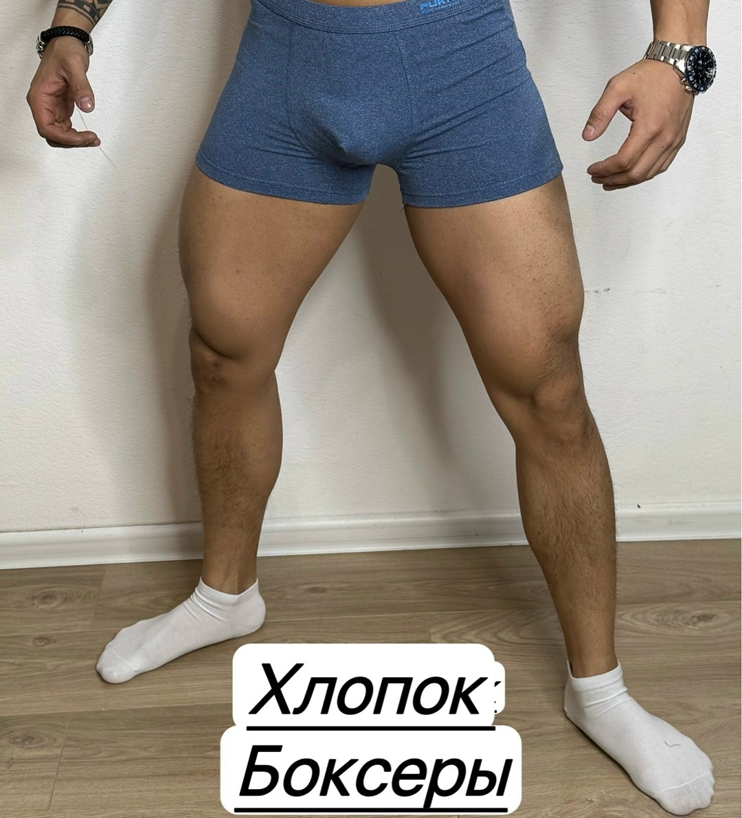 комплект трусов мужские боксеры,мужские трусы боксеры длинные боксеры хлопок,трусы мужские боксеры хлопок,мужские трусы боксера,нижнее белье мужское