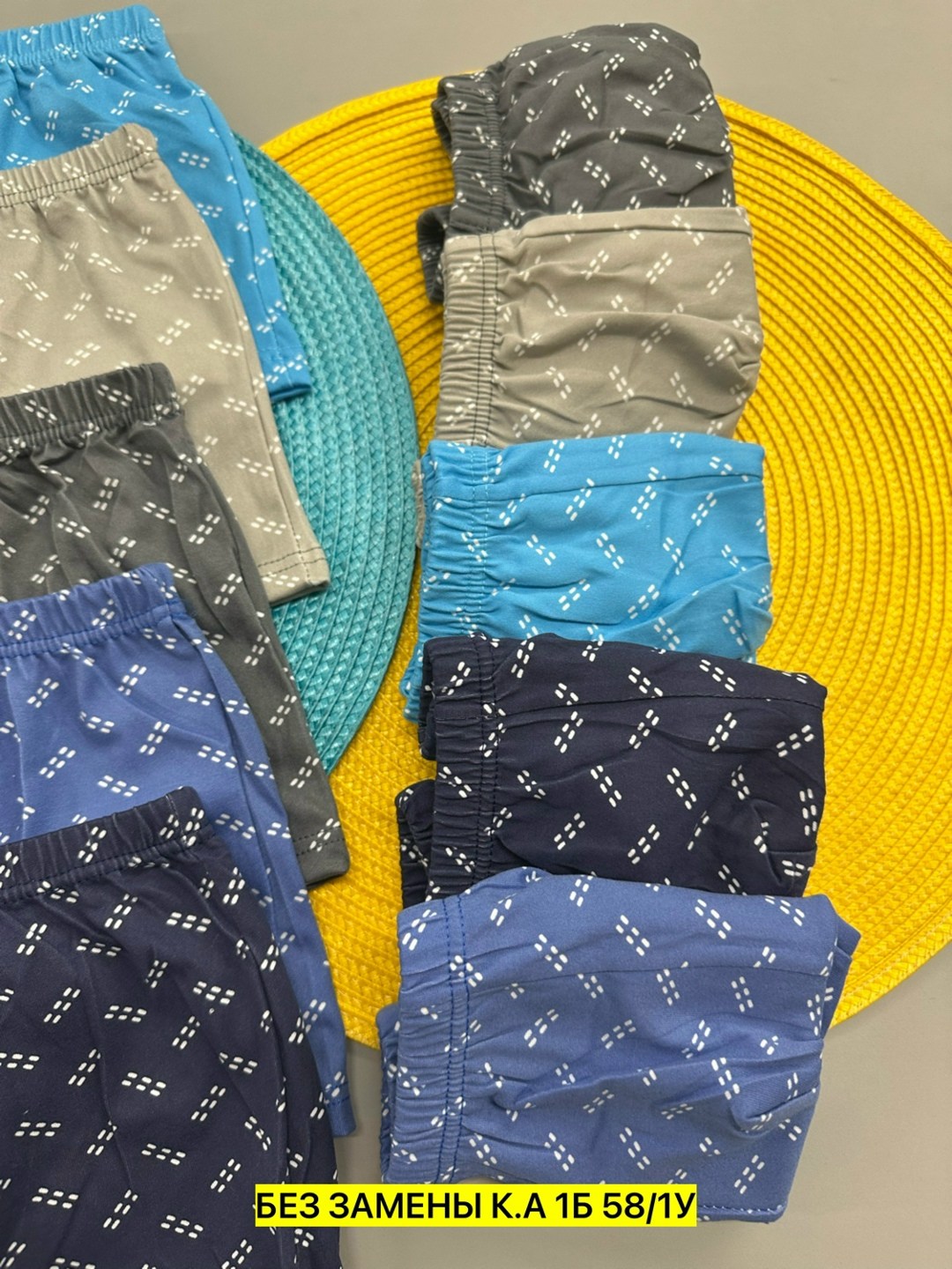 комплект мужских трусов,комплект трусов,семейные трусы мужские,трусы на мальчика боксеры,трусы мужской