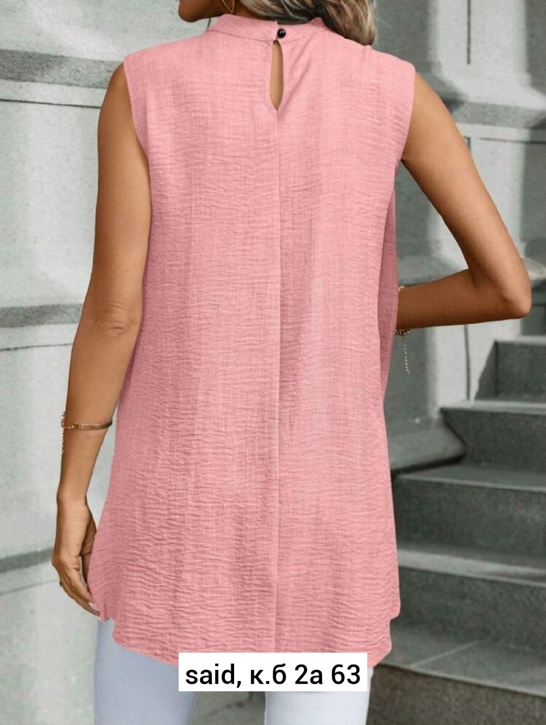 модная летняя блузка,блузка женская,блузка модная,блузка женская однотонная,летние блузки