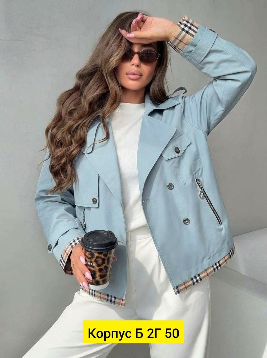 женская куртка,куртка женская демисезонная,куртка тренч,плащ тренч женский,легкая куртка