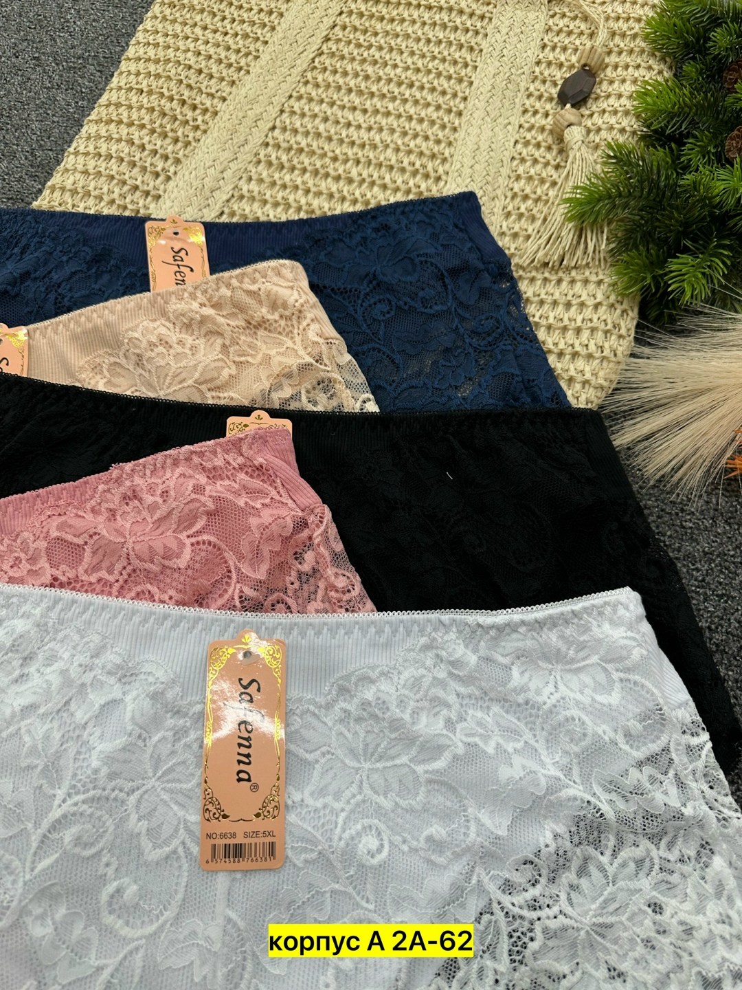 трусы женские 5 шт,женские трусы,трусы женски,трусы женские 3 шт,женское нижнее белье