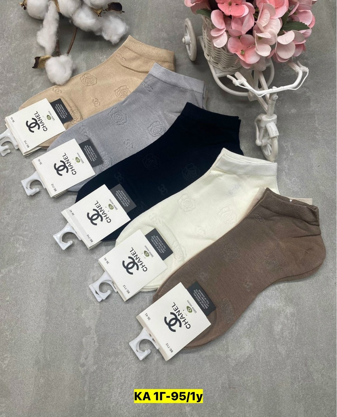 женские носки,носки женские мужские,носки мужские,носки chanel,носки комплект
