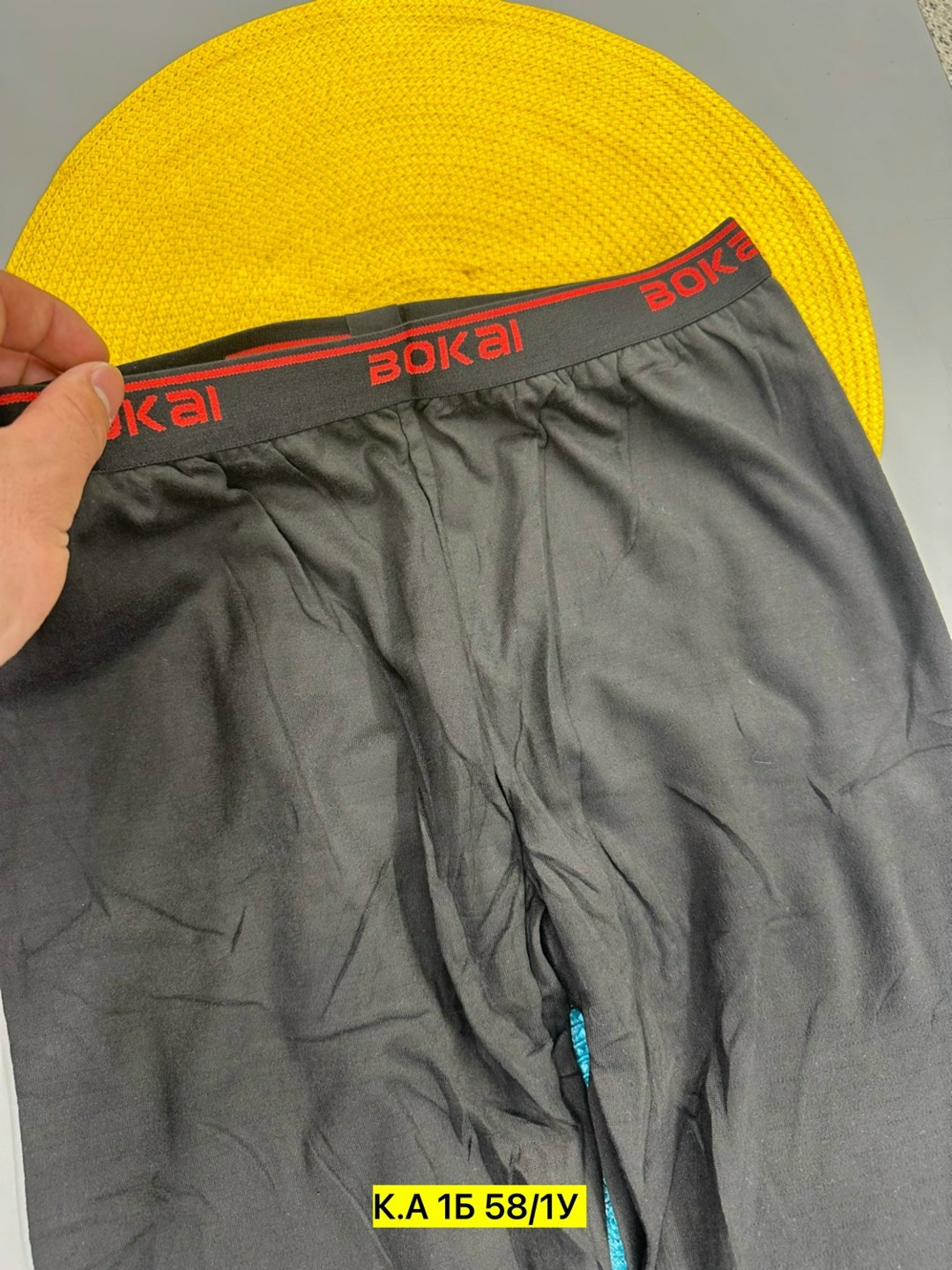 кальсоны мужские термобелье,мужские кальсоны,термобелье brubeck кальсоны мужские thermo nilit,термобелье кальсоны,кальсоны укороченные мужские