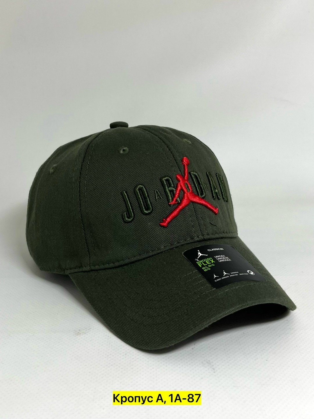 кепка jordan,бейсболка jordan,бейсболка мужская кепка женская,бейсболка,бейсболка бейсболки