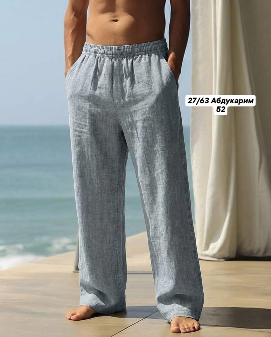 летние мужские льняные брюки,льняные брюки,мужские льняные брюки,брюки мужские,мужские летние хлопково-льняные длинные брюки