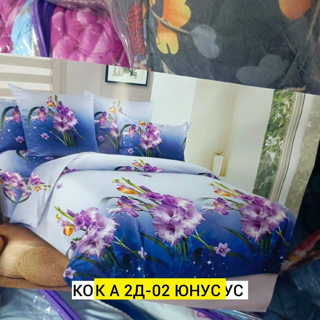 комплект постельного белья,постельное белье 1 5 спальное,постельного белья,комплект постельного белья 1 5 спальный,комплект постельного белье евро