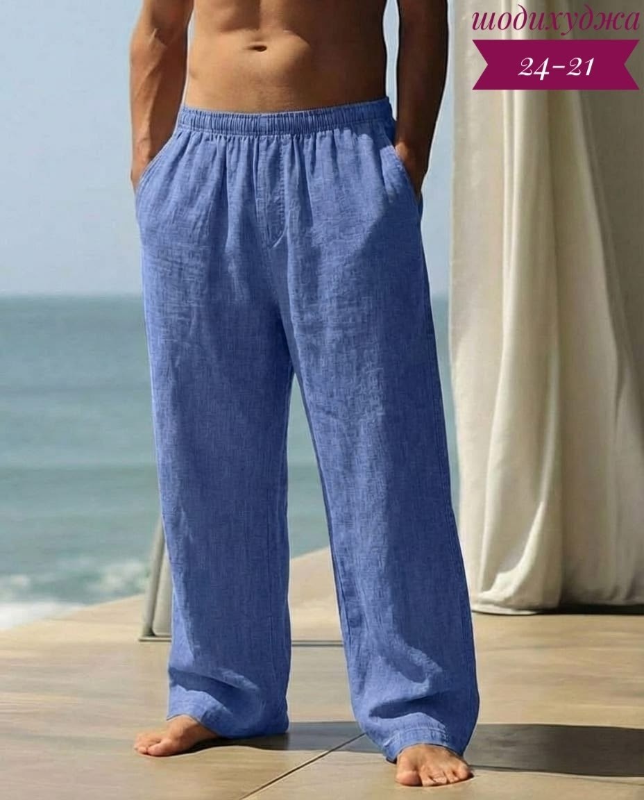 летние мужские льняные брюки,мужские льняные брюки,брюки мужские,льняные брюки,летние мужские брюки