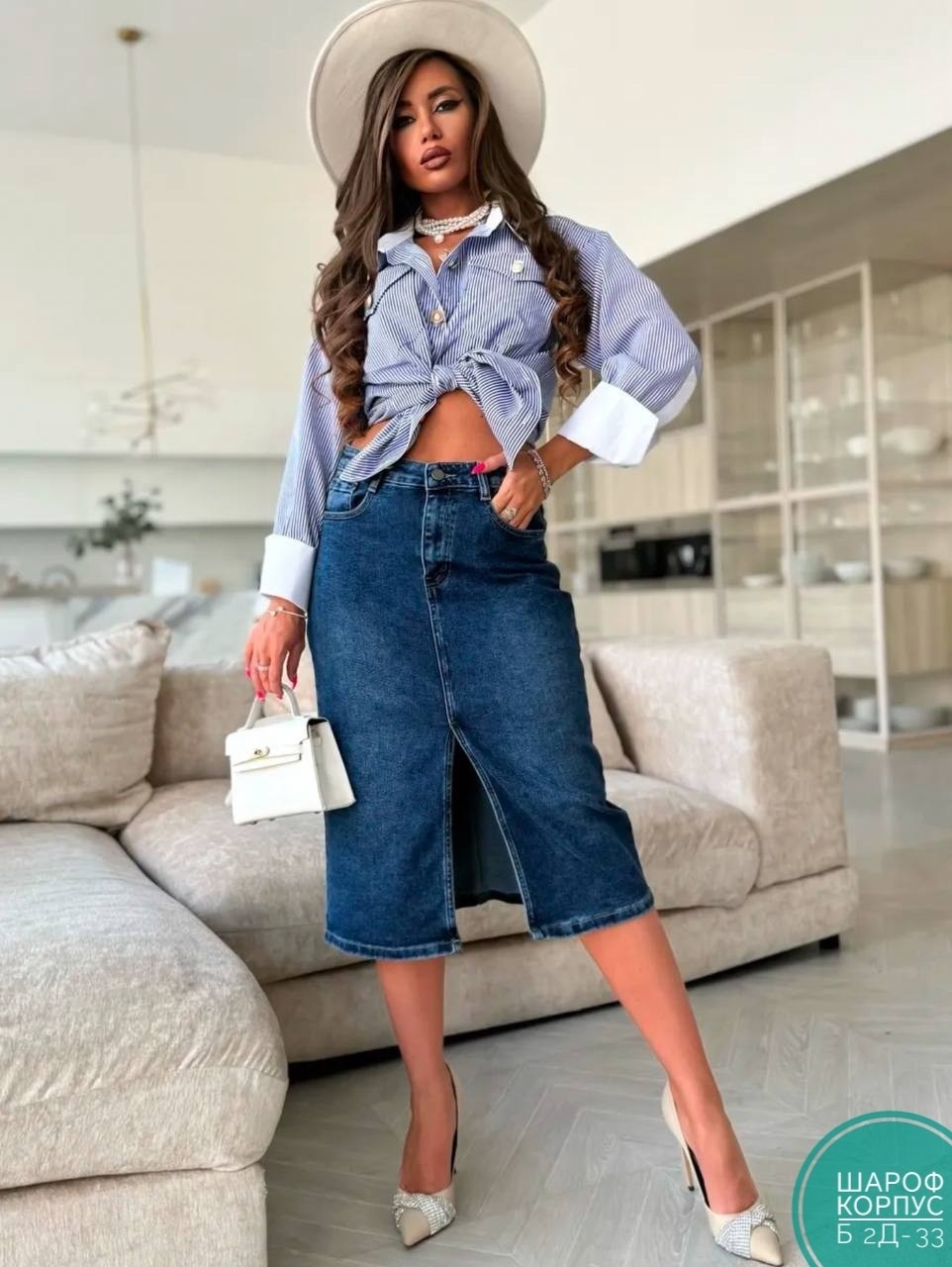 длинная джинсовая юбка с разрезом,джинсовая юбка с разрезом спереди,юбка миди джинсовая с разрезом спереди,джинсовая юбка с разрезом,юбка женская джинсовая длинная макси с разрезом