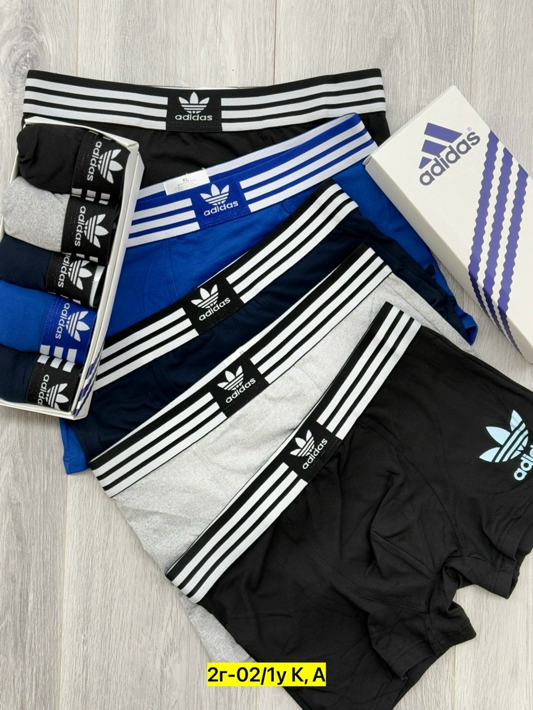 мужские трусы адидас 5 шт,трусы adidas боксеры набор мужские,трусы adidas мужские,набор трусов адидас мужских,трусы мужские боксеры хлопок набор 5 шт adidas