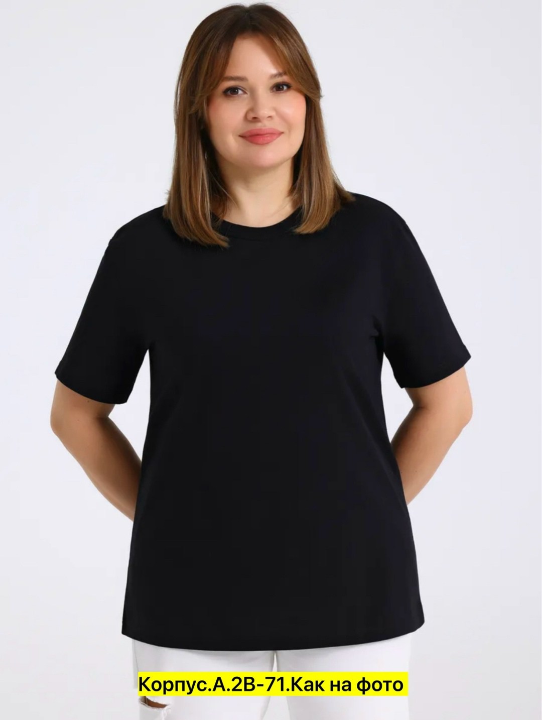 футболки женская,базовая однотонная женская футболка,футболки женские больших размеров,футболки для женщин,футболка женская черная