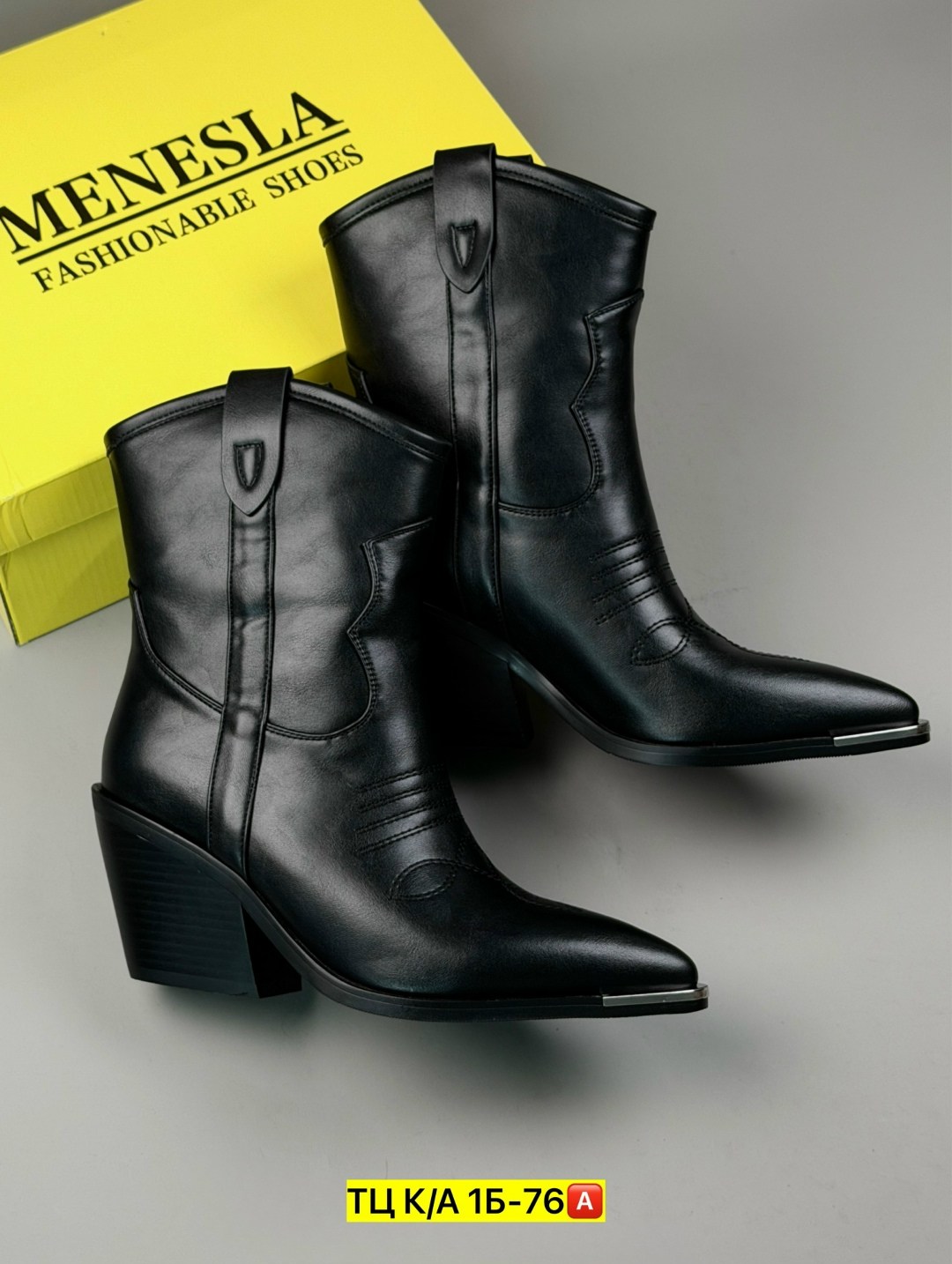 ,казаки  женская,казаки женские,ботинки казаки,ботинки казаки женские