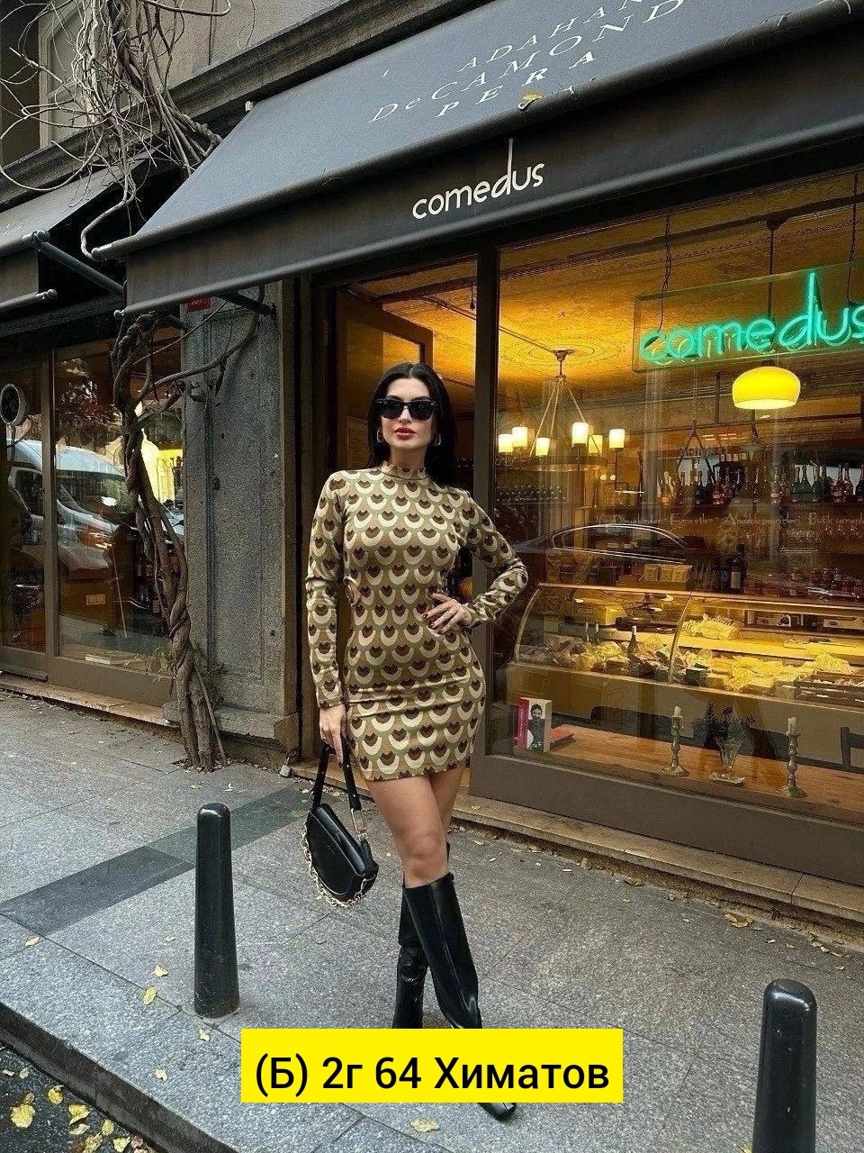 платье женской,платье,трикотажное платье,мини платье,платье стильное