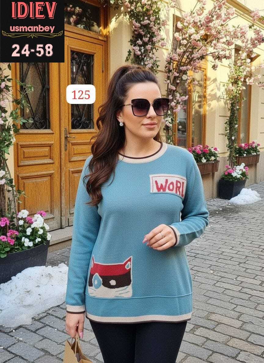 кофта женская,джемпер женский кофта,свитера женские,кофта свитер женский,стильная кофта