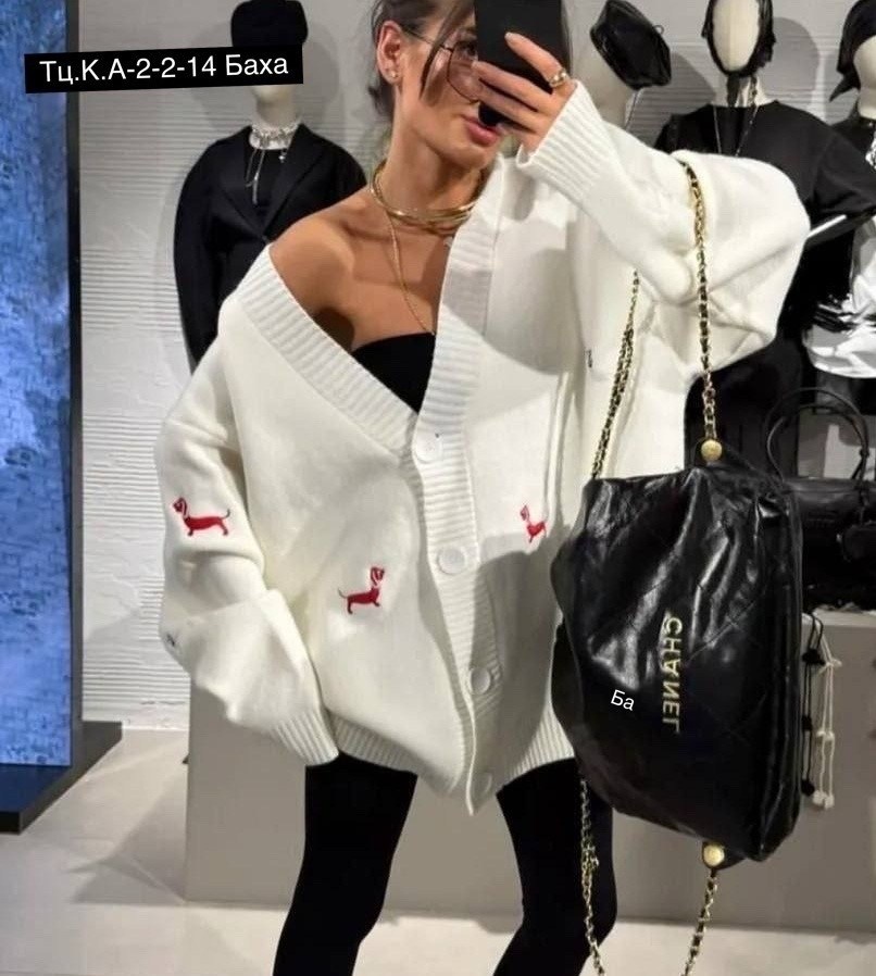 кардиган,кардиган с вышивкой,женские кардиганы,стильные кардиганы,джемпер кардиган