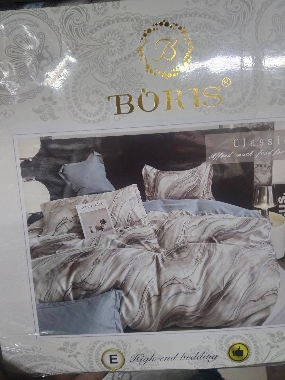 комплект постельного белья boris,постельное белье комплект,комплект постельного белья boris евро,комплект постельного белья boris сатин,комплект постельного белья boris евро сатин