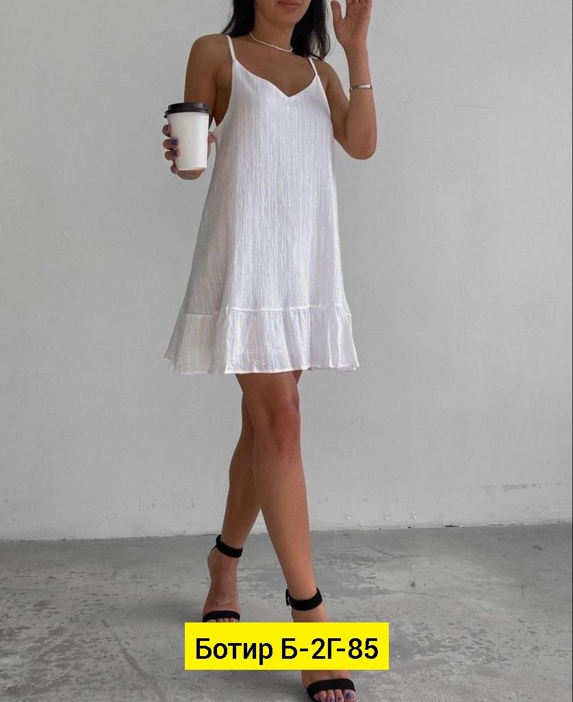 платье женское сарафан,сарафан платье,платье 👗,платья ,платье женской