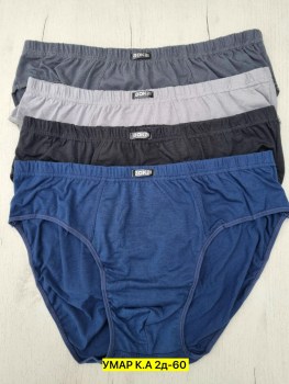 Нижнее белье