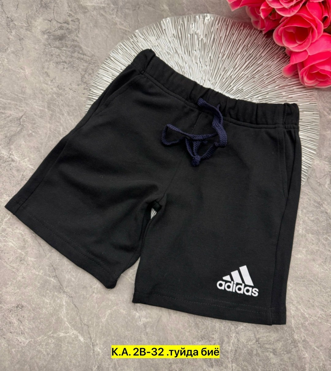 спортивные шорты adidas,шорты adidas,шорты мужские adidas,спортивные шорты,шорты желтые