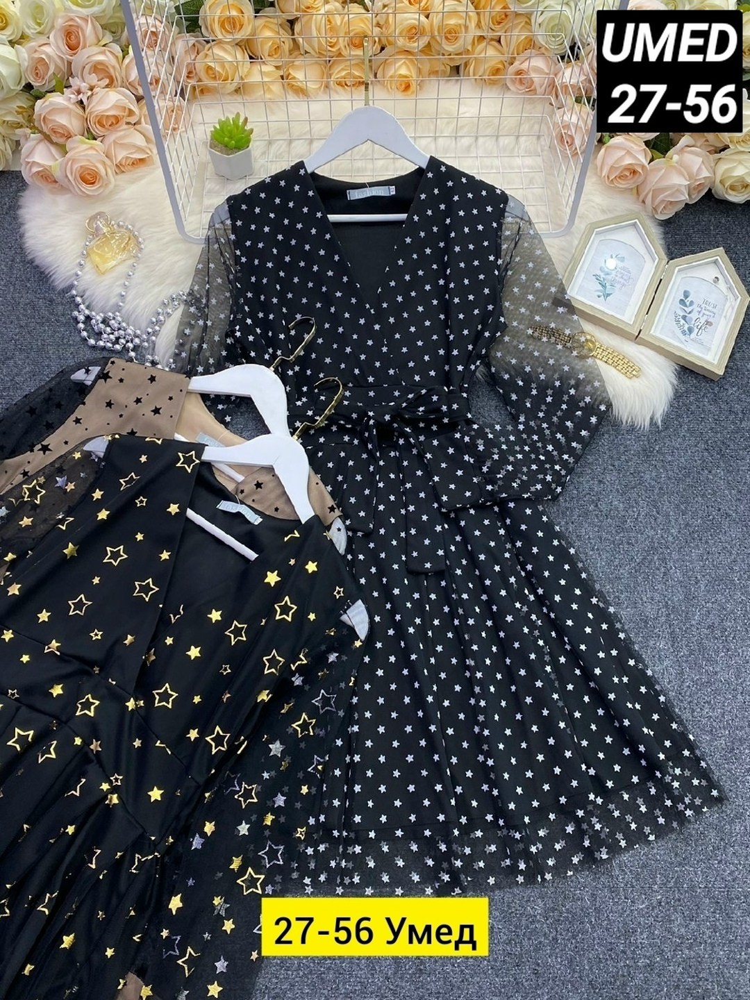 платье женское,платья женские модные,платья, платье,платье платье