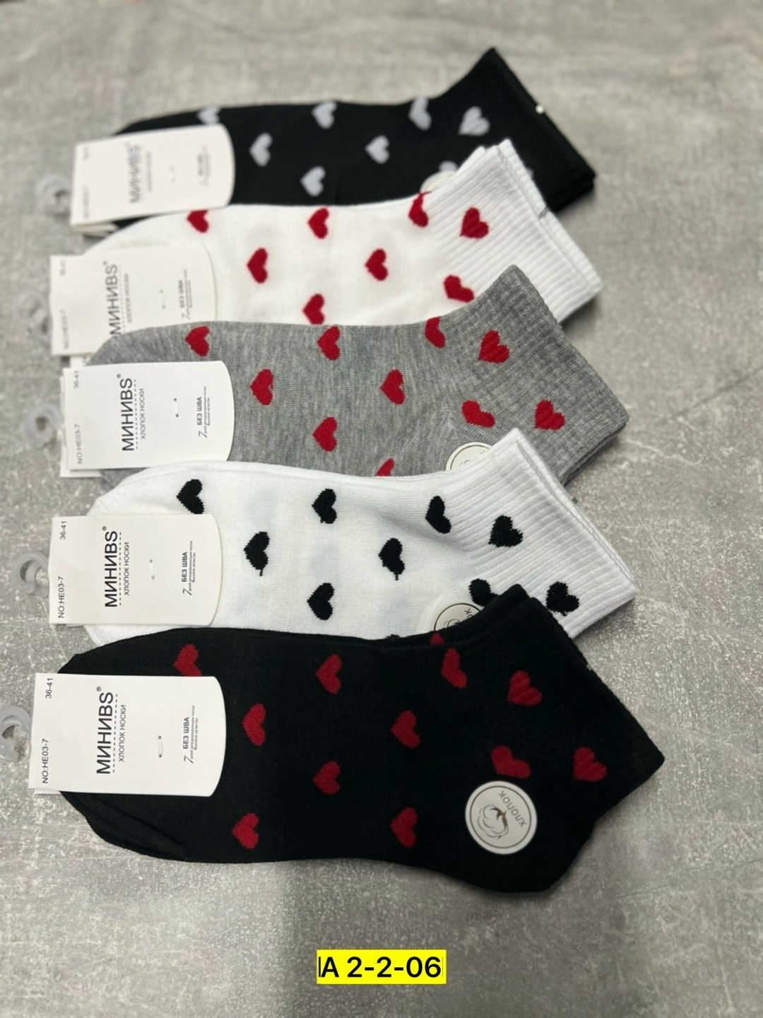 носки женские 10 пар,носки женские,комплект носки женские,носки женские с сердечками,носки женские короткие с сердечками