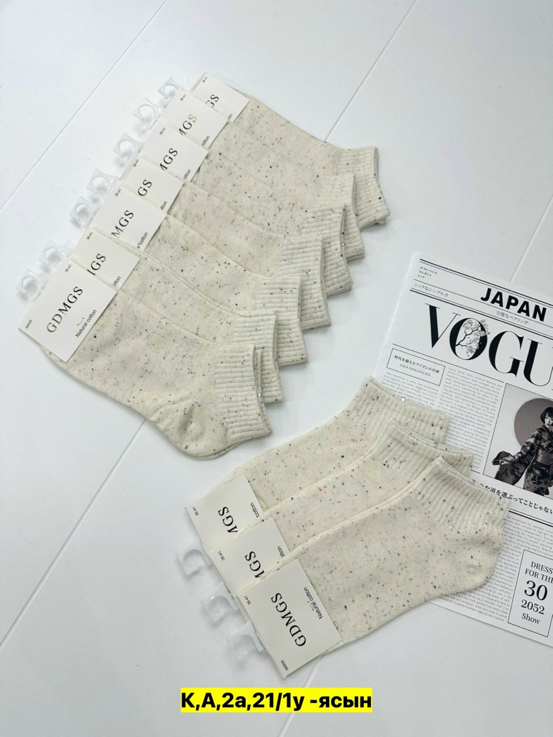 носки женские 10 пар,комплект носки женские,женские носки,короткие женские носки,носки для женщин